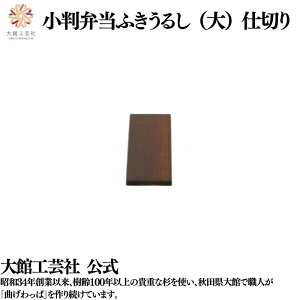 yٓ ӂ邵 p d؂z Ȃ ٓ ٓ { ٍH| ϕٓ VR ؐ v y   j q l  킢 v[g Mtg 