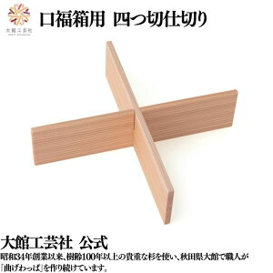 yp l؎d؂z Ȃ ٓ ٓ { ٍH| VR ؐ v y  j fB[X Y q l  v[g Mtg  ^ׂ 