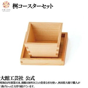 yR[X^[Zbgz85ml { ٍH| VR ؐ v y  j l  v[g Mtg  蕨 ^ׂ  L[g ؖ R   El 