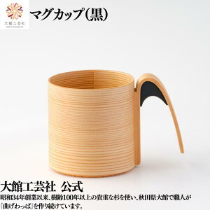 y}OJbv z330ml hV̓ Ȃ Jbv { ٍH| ӂ邳Ɣ[ ۂ VR ؐ v y  j  v[g Mtg  蕨 ^ׂ 