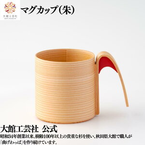 y}OJbv z330ml hV̓ Ȃ Jbv { ٍH| ӂ邳Ɣ[ ۂ VR ؐ v y  j  v[g Mtg  蕨 ^ׂ 