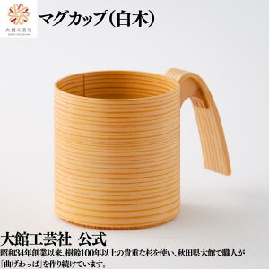 y}OJbv ؁z330ml hV̓ Ȃ Jbv { ٍH| ӂ邳Ɣ[ ۂ VR ؐ v y  j  v[g Mtg  蕨 ^ׂ 