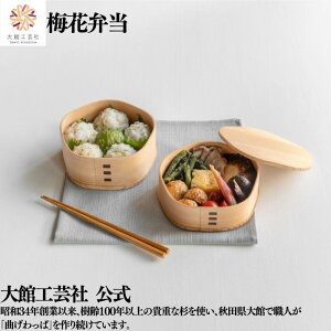 y~ԕٓzd؂Ȃ i i350ml i450ml ٍH|ЋȂ ٓ ٓ { ӂ邳Ɣ[Ł@ VR ؐ y i  j q l  v[g Mtg 