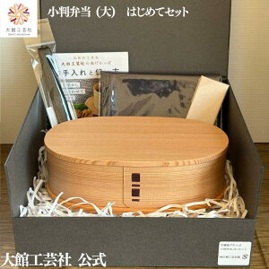 yٓij͂߂ăZbgzyٓijEnJ`E`xgEd؂ZbgzًȂ ٓ ٓ { ٍH| ӂ邳Ɣ[ ϕٓ VR ؐ 