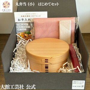 yەٓij͂߂ăZbgzyەٓijEnJ`E`xgEd؂ZbgzًȂ ٓ ٓ { ٍH| ϕٓ VR ؐ v y 