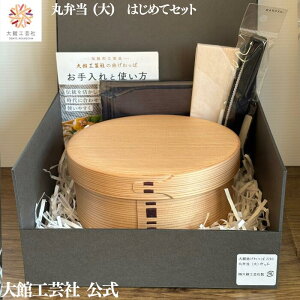 yەٓij͂߂ăZbgzyەٓijEnJ`E`xgEd؂ZbgzًȂ ٓ ٓ { ٍH| ӂ邳Ɣ[ ϕٓ VR ؐ v 