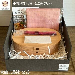 yٓij͂߂ăZbgz_NX}X^yٓijEnJ`E`xgEd؂ZbgzًȂ ٓ ٓ { ٍH| ϕٓ VR ؐ