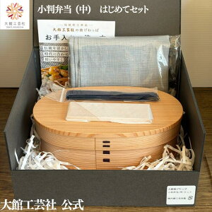 yٓij͂߂ăZbgzyٓijEnJ`E`xgEd؂Zbgz ًȂ ٓ ٓ { ٍH| ϕٓ ӂ邳Ɣ[ VR ؐ 