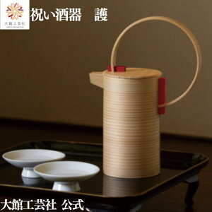 yj@z 400ml Ȃ  { ٍH| VR ؐ v y  j l  v[g Mtg  蕨 ^ׂ  L[g ؖ R 