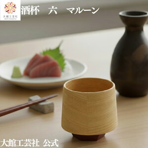 yt@Zi}[jz 120ml Ȃ Jbv { ٍH|  VR ؐ v y  j l  v[g Mtg  蕨 ^ׂ  L[