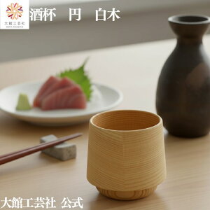 yt@~i؁jz 120ml Ȃ Jbv { ٍH|  VR ؐ v y  j l  v[g Mtg  蕨 ^ׂ  L[g 