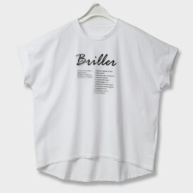 MAGGY/【手洗い可】シフォン プリント Tシャツ 冷感[ホワイト]ginzamaggy 銀座 マギー 銀座maggy MAGGY ギンザマギー ぎんざまぎー 送料無料 トレンド レディース ファッション 20代 30代 40代 プレゼント ギフト ラッピング無料 sale SALE セール