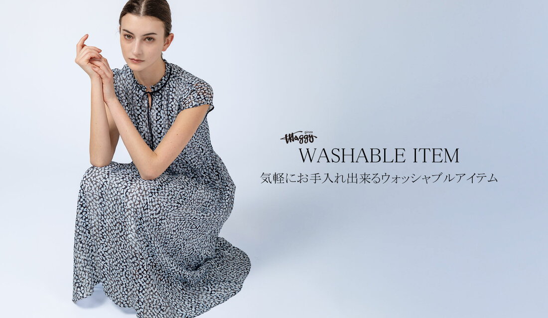 楽天市場 | 銀座マギー WEB SHOP - 銀座マギー公式オンラインストア 