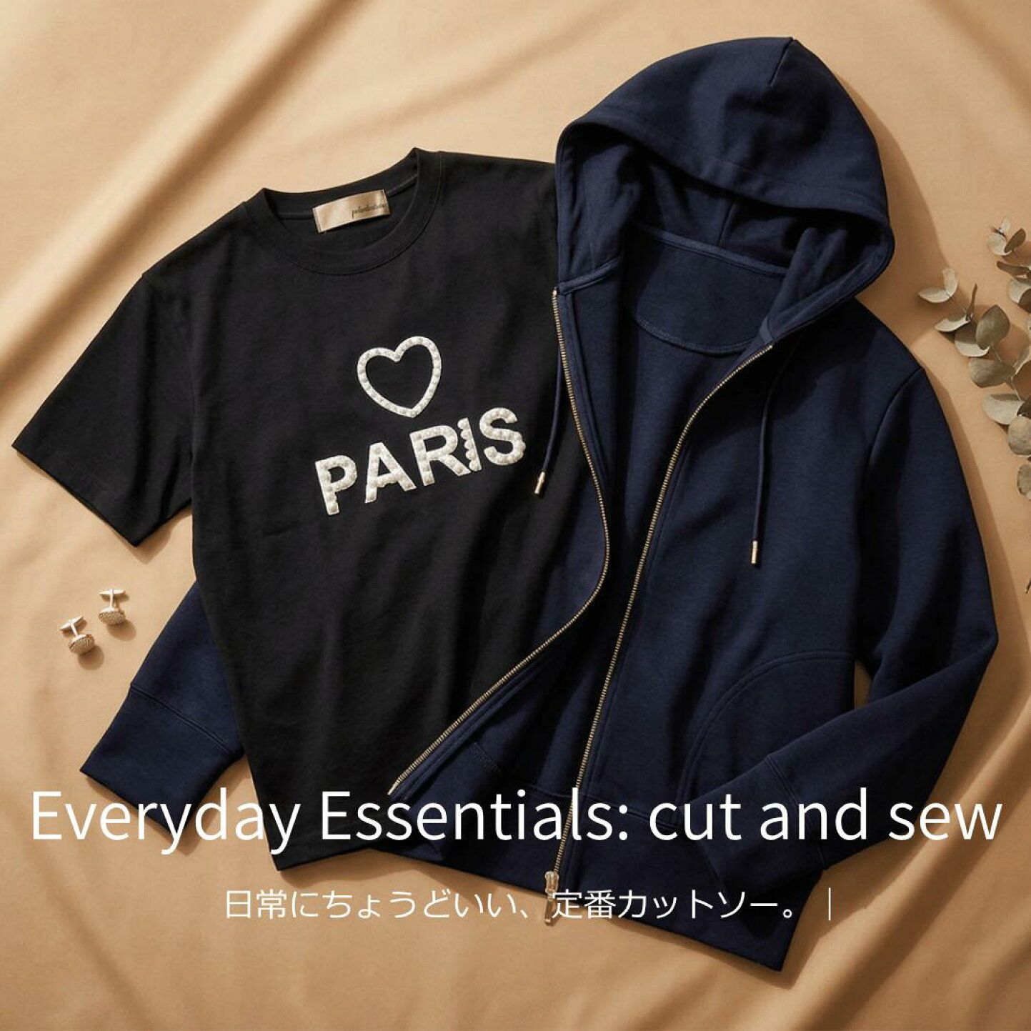 楽天市場 | 銀座マギー WEB SHOP - 銀座マギー公式オンラインストア 
