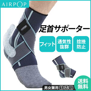 T|[^[ X|[cp Ε ؖ T|[^[ y܂ Ph~ ֐ x ؓ ی P h~ ʋCQ X|[cp 􂢉 X|[cPA jO oXP kb