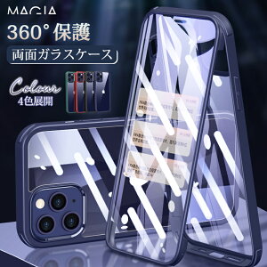 両面ガラスケース 携帯 携帯電話アクセサリの通販 価格比較 価格 Com