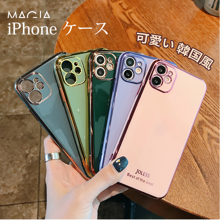 楽天市場】iPhone se3 ケース 第3世代 韓国風 iPhone12 ケース 