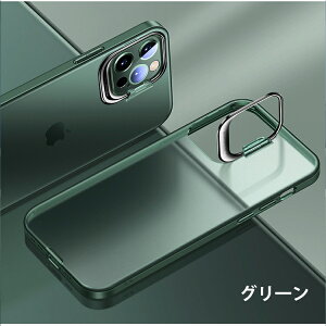 iphone 17 promax air 16 pro �P�[�X �X�^���h�P�[�X 2025�V�^ iphone14 pro �P�[�X iphone15 pro max �P�[�X iphone 14 pro max �P�[�X iphone13 pro �P�[�X iphone12�P�[�X iphone 12 pro max �P�[�X iphone11 pro �P�[�X iphone11�J�o