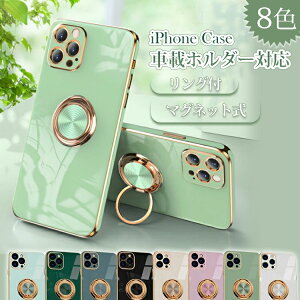 �����O�X�^���h�t�� iphone Air 16e 17 pro max �P�[�X �����O�t�� iphone16 15 pro max �J�o�[ ���b�L �A�C�t�H��se4 15pro 14pro 13pro 13 12mini �X�}�z�P�[�X �y�� ���^ ���b�L ���H iPhone SE3 se2 8 7 �w�ʃP�[�X ��