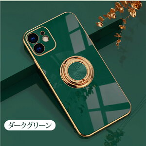 �����O�X�^���h�t�� iphone Air 16e 17 pro max �P�[�X �����O�t�� iphone16 15 pro max �J�o�[ ���b�L �A�C�t�H��se4 15pro 14pro 13pro 13 12mini �X�}�z�P�[�X �y�� ���^ ���b�L ���H iPhone SE3 se2 8 7 �w�ʃP�[�X ��