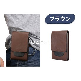 スマホポーチ iPhone17 air 16 e 15ケース ベルト通し Galaxy S25 A36 ケース マルチポーチ 全機種対応 Xperia 1VII 10VI ケース Google Pixel 10 Pro XL 9a カラナビ ベルトループ 合皮レザー 縦型 シンプル ウエストポーチ スマホポーチ 小物収納 仕切りあり メンズ 男性