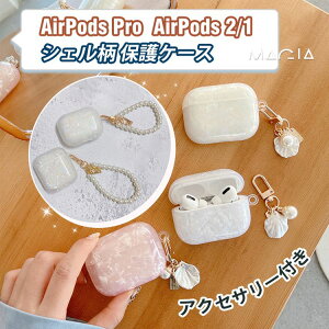 AirPods Pro 񐢑 P[X airpods 3 2021f Airpods pro P[X AirPods Jo[ GA[|bY v ؍ airpods3 Jo[ ^ Lk AirPods pro case p[ AirPods LYh~ LC 킢 w