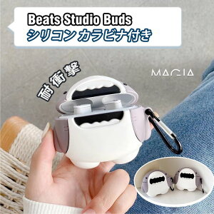 Beats Studio Buds P[X Beats Studio Buds Jo[ VR r[c X^WI oY P[X Jo[ CzP[X CXCz ϏՌ ؍ P[X 