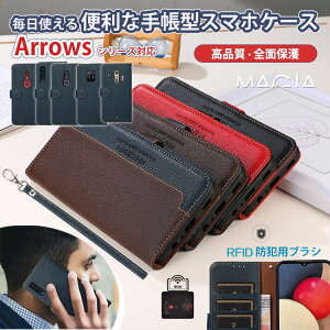 arrows N F-51C P[X 蒠^ arrows We F-51B FCG01 炭炭X}[gtH F-52B me F-01L F-42AP[X 蒠^ arrows Be4 Plus F-41B 5G F-51A 蒠 Be4 F-41A Jo[ Xgbvt J[h[ case X^h P[X 