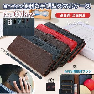 Galaxy S25 S24 FE A55 蒠^P[X 蒠 MNV[S24 S23 Ultra A54 S21 Plus S22 Ultra Jo[ X}[gtHp蒠^P[X Xgbvt icJ[h[ X^h@\ Galaxy S20 S20+ A52 A20 A21 A32 5G蒠