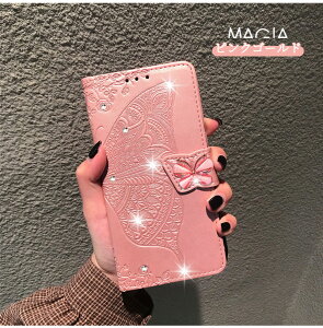 Xperia 10VII 1VII }[N7 10 VI 6 P[X 킢 X XPERIA 5 III SO-53B SOG05 5II 10IV 1IV 5IV Ace3 AceII P[X  Xperia 1VI 1IV GNXyA10V 1V 5V Xperia 1 III X}zP[X o^tC LL