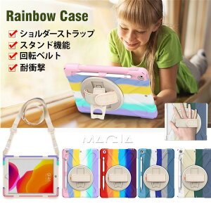 ipad pro 10.9インチ 第10世代 mini6 8.3インチ フルカバー ipad air4 第4 5世代 第8世代 10.2インチ mini5 4 3 2 1 iPad 8 アイパッド Pro 11インチ 2020 2021 ケース iPad Air4 タブレットケース 耐衝撃 360°回転ベルト