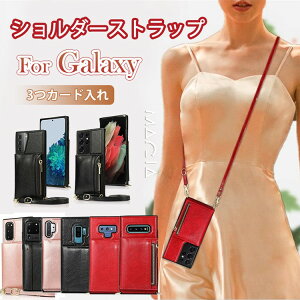 V_[ Galaxy S24 S23+ S23Ultra S22 S20+ Plus Ultra P[X v ϏՌ Galaxy NOTE 20 ULTRA Wbp[ Wbv MNV[ S10+ note20 S21 Ultra S20Plus 5g S9 S9+ note10+ note9 X}zP[X  w  V