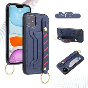 �X�}�z�P�[�X iPhone se3 �P�[�X ��3���� iPhone 14 14 Pro 14 Pro Max X Xs XR Xs Max 7Plus 8Plus �P�[�X �x���g�t�� iphone se �J�o�[ �w�ʕی� iphone13 �P�[�X �ϏՌ� �A�C�t�H��12 �v���X�P�[�X �J�[�h���[ iPhone11 