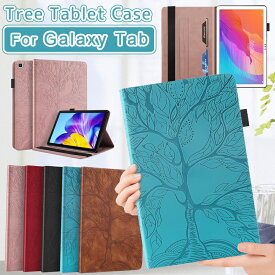 Galaxy Tab A7 10.4 T500 ケース カバー Galaxy Tab S6 lite 保護 カバー 可愛い ケースSM-P610 SM-P615 Tab A 10.1 T510/T515 保護カバー Tab S5E 10.5 T720 T725 ケース Tab A 8.0 T290 T295 型押し スタンド機能 手帳型 ギャラクシー