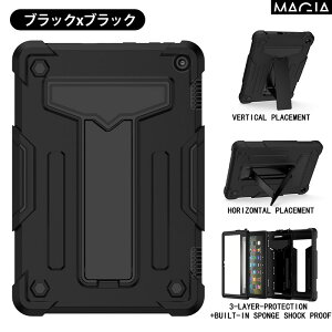 Amazon Fire HD 8 �P�[�X 2022���f�� �o�C�J���[ �ϏՌ� Fire HD 8 Plus ��12���� �^�u���b�g�P�[�X 8�C���` 8inch HD8 ��10���� �P�[�X �^�u���b�g�J�o�[ New Fire HD 8 2020 �X�^���h�@�\ �J�o�[ �P�[�X �ی�J