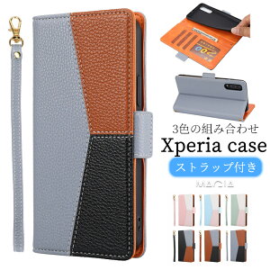 Xperia 10VI 1VI 5V X}zP[X Xperia 10V 1V 5IV 10IV 1IV X}zJo[ lC 蒠^ GNX؃A10III 1III 10II 1II 5II 5iii یJo[ U[ V_[ 3F̑gݍ킹 J[h Xperia AceIII 10III Lite