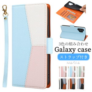 Xgbvt Galaxy S25 S24FE S23 A55 P[X 蒠^ 3F̑gݍ킹 lC galaxy S23 FE S23 Ultra S22 S21+ gуP[X MNV[s20 S20+ S10 S9 S8 Note20 A32 A53 S22 S24 Ultra 5G 蒠^P[X Jo[ 킢