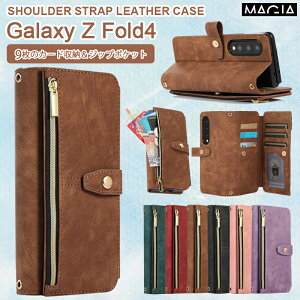 Galaxy Z Fold 7 5G P[X 蒠^ V_[Enh ^Cv Galaxy Z Fold6 Fold5 5G Xgbvt 9J[h MNV[ Z tH[h4 蒠^ X}zP[X V_[Galaxy Z Fold4 Fold3 5G g