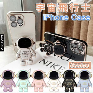 iPhone17P[X Fsm cu u X^h y ^ bL H ACtH 16e Air 17 15 14 12 13 se promax gуP[X iPhone 16e 11 15 Pro Max 12mini 13mini XR Xs 7 8 se3 se2 X}zP[X Jo[ 