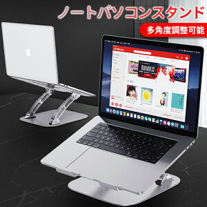 _^m[gp\R X^h m[gPCX^h macbookX^h m[gPCu A~ ܂肽 lԍHw݌v bvfXN iK M y Lwh~ e[N PC