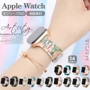 Apple Watch series7 �o���h �����p�x���g 45mm �����f�� Apple Watch Series 7 41mm �o���h �����f�� Apple Watch Series 6 SE 5 4 3 �o���h 38 40 42 44mm ������� �ϏՌ� �A�b�v���E�I�b�` �����o���h ���� iWatch 7 �x��