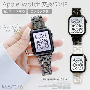 Apple Watch series7 �o���h �����p�x���g 45mm �Z���~�b�N Apple Watch Series 7 41mm �o���h �Z���~�b�N�f�� Apple Watch Series 6 SE 5 4 3 �o���h 38 40 42 44mm ������� �ϏՌ� �A�b�v���E�I�b�` �����o���h ���� iWa