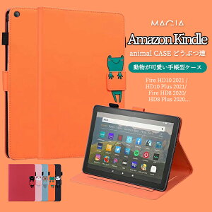 Amazon Fire HD 8 Plus 10P[X Fire 10/10 Plus 11P[X 蒠^ 킢  Fire HD 10 plus 2023  J[h[ Fire HD8 plus 2016 2017 2018 2020 2021 2022 Jo[ ϏՌ p_ ^ubgPCP[