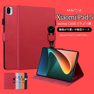 Xiaomi Pad 6 P[X 11C` 2023f ^ubg P[X  蒠^ 킢   Xiaomi Pad 5 ProP[X J[h[ y[ ϏՌ lR VI~  pbh 5 / pbh 5 v 11