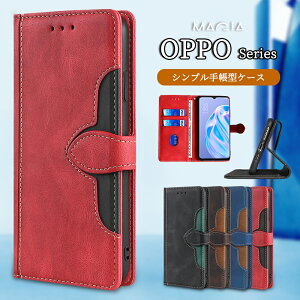 OPPO Reno 13A Reno 11A A3 5G gуP[X OPPO Reno5A 7A 9A Jo[ 蒠^ OPPO m7a A79 A55S A54 5g X}zP[X OPPO Reno3 A A73 X}zJo[ Ib| m9 A Reno 7a 蒠^P[X }Olbg l jq Y 