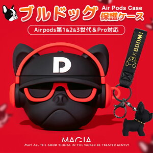AirPods Pro 񐢑 P[X Apple airpods3 P[X O Jo[ GA[|bY3 CzP[X GA[|bY vp VRJo[ Sʕی/ϏՌ/h~/ho y  3D  Aj