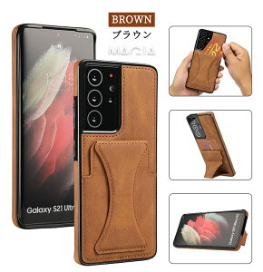 GalaxyS25 S24Ultra S24 S22 A55 �X�}�z�P�[�X ic�J�[�h���[ �M�����N�V�[S24FE S21�v���X S20+ S10+ �X�}�z�J�o�[ Galaxy A54 A52 A53 A32 �P�[�X ���U�[�� �w�� �v Galaxy Note20Ultra �J�o�[ �w�� �c ���u�� �X�^���h 