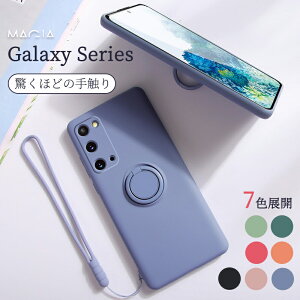 Galaxy S26 Ultra S25 �P�[�X �����O�t�� �V���R��S26+ S24 S23 ultra S22 S21 Plus S21 ultra �X�}�z�����O��̌^ �J�����܂ŕی� Note20 Note20 ultra S20Plus S10Plus �ϏՌ� ���^ �����قǂ̎�G�� S10 S10+ �J�o�[ S9+/S9/S