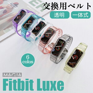 Fitbit Luxe oh tBbgrbg bNX X}[gEHb` oh ̌^  NA TPU Vv X|[c VRoh oh rv oh p Fitbit Luxe gbJ[ oh 
