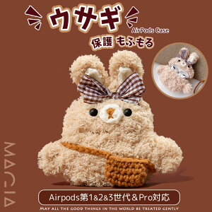 AirPods Pro 񐢑 P[X Apple airpods3 P[X O Jo[ GA[|bY3 CzP[X GA[|bY vp VRJo[ y  3D  LN^[  Aj G lC 